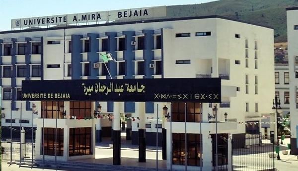Université de Vgayet : un doctorant dénonce des blocages arbitraires de sa soutenance