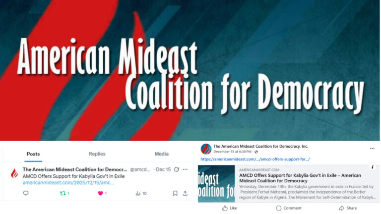 Indépendance de la Kabylie : l’American Middle East Coalition for Democracy apporte son soutien au Gouvernement kabyle en exil