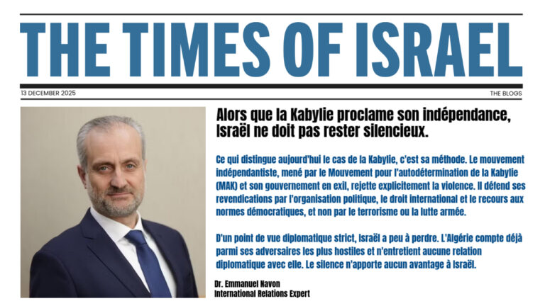 Emmanuel Navon : « Alors que la Kabylie proclame son indépendance, Israël ne doit pas rester silencieux. »