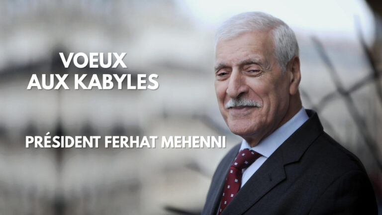 Nouvel An 2026 : Vœux du Président Ferhat Mehenni aux Kabyles