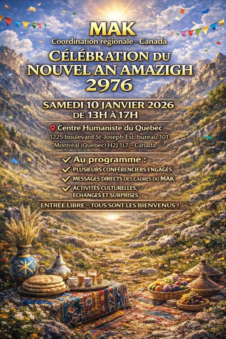 Célébration du Nouvel An amazigh 2976 au Canada : rendez-vous à Montréal le 10 janvier