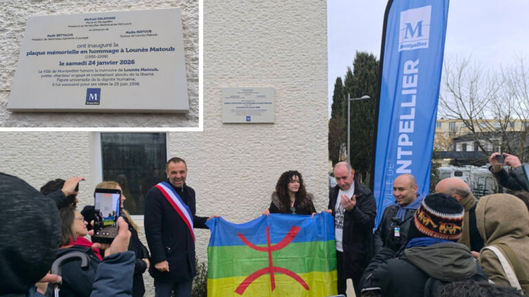 Montpellier rend hommage au poète et chanteur kabyle Matoub Lounès, en présence de Nadia Matoub et en solidarité avec les prisonniers politiques kabyles