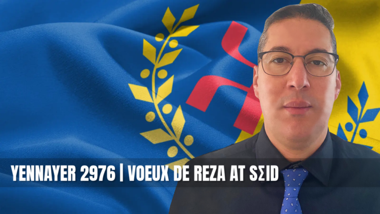 Yennayer 2976 : Reza At-Sɛid appelle à l’unité du peuple kabyle autour de la terre, de l’identité et de l’avenir