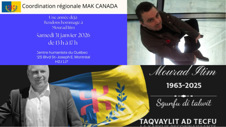 Samedi 31 janvier : rencontre commémorative en hommage à Mourad Itim