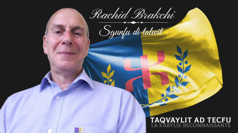 Dda Rachid Brakchi, un grand militant nous quitte