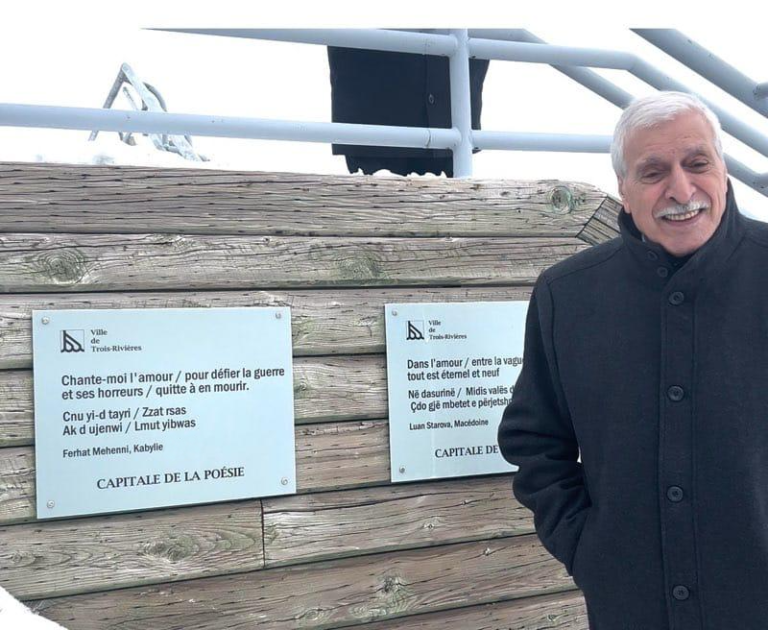 Ferhat Mehenni accueilli au Festival international de la poésie de Trois-Rivières