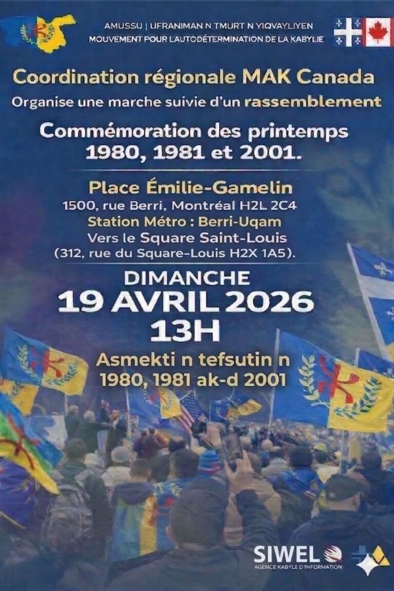 Montréal : appel à la mobilisation pour la marche du 20 Avril en mémoire des Printemps kabyles
