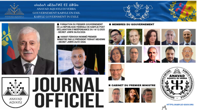 Décret portant formation du nouveau Gouvernement kabyle exil post-déclaration d&rsquo;indépendance