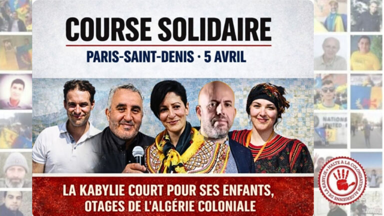 Course solidaire en soutien aux persécutes et détenus kabyles qui croupissent dans les geôles algériennes