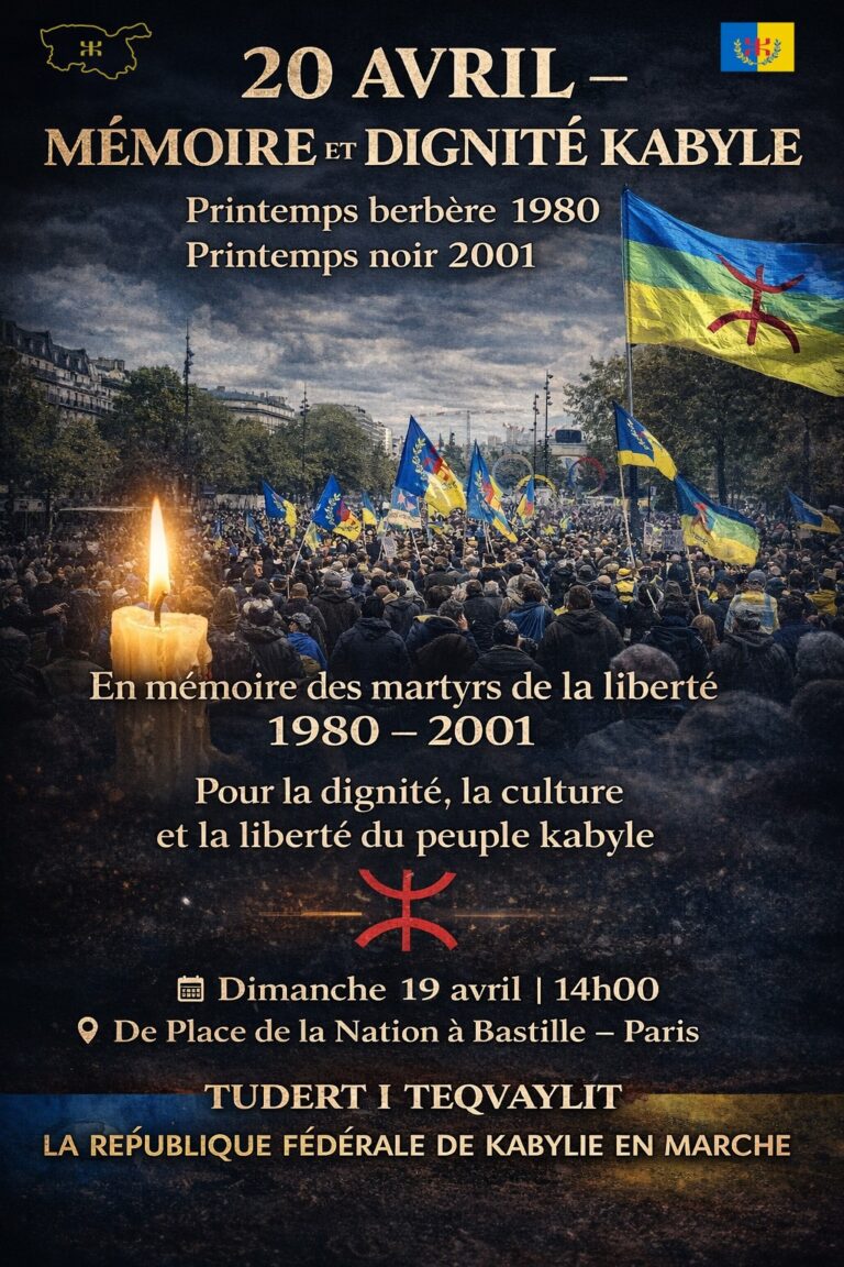 Paris : appel à la mobilisation pour la marche du 20 avril en mémoire des Printemps kabyles