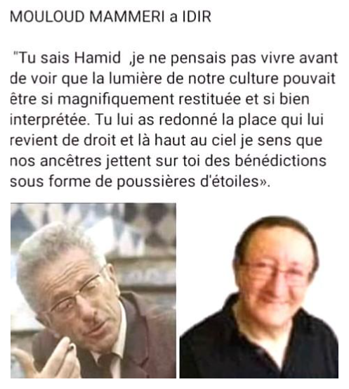 IDIR, l’hirondelle qui a fait le printemps. Par Raveh Urahmun