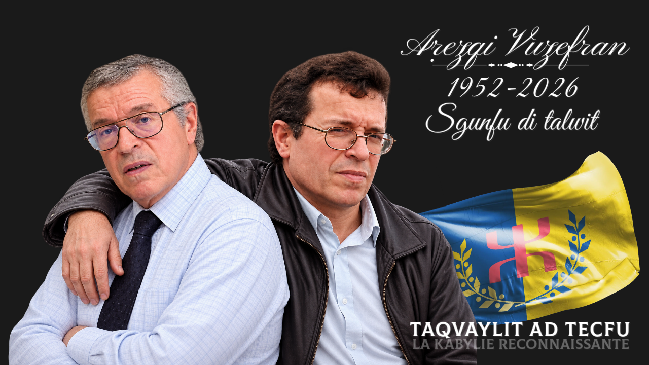 AṚEZQI VUZEFRAN INHUMÉ À AT ZMENZAR : LA KABYLIE REND HOMMAGE À L’UN DE SES HOMMES DE SCIENCE ET DE CONVICTION