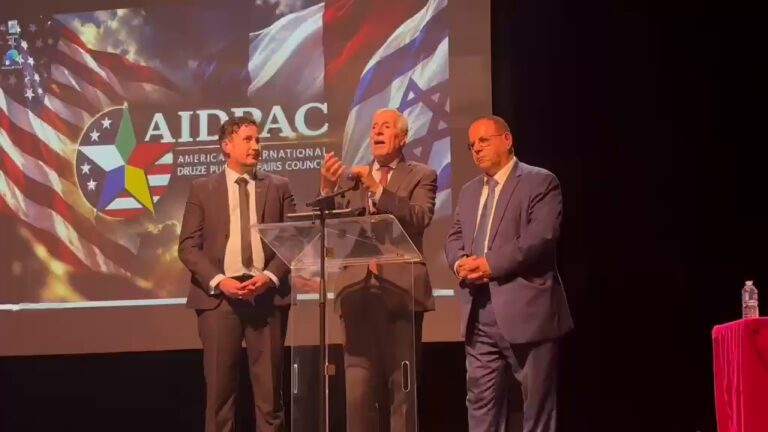 Ferhat Mehenni invité à « Bashan in Paris », une rencontre internationale consacrée à la cause druze