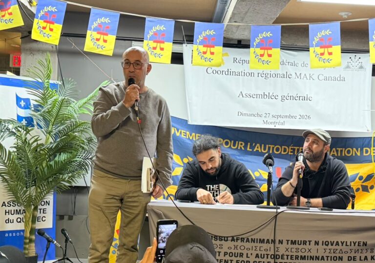 Kamel Serbouh élu à la présidence de la Coordination MAK Canada