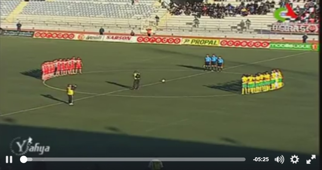 Oran / les supporteurs algériens ne respectent pas la minute de silence en hommage à Ait-Ahmed et chantent 
