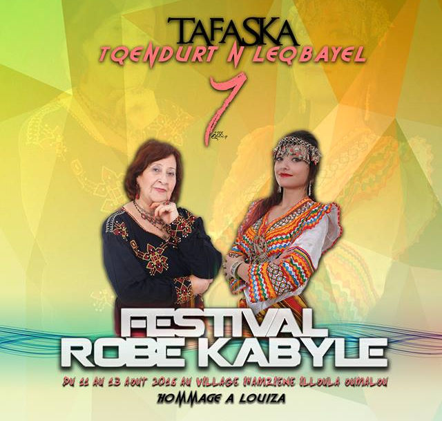 Le P/APC d'Illulen Umalu : « Faute d'exclusion des 3 militants du MAK vous n'aurez pas de subvention » Le P/APC d'Illulen Umalu : « Faute d'exclusion des 3 militants du MAK vous n'aurez pas de subvention »