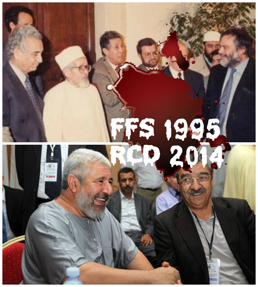 Communiqué du MAK : L'Algérie une et indivisible est liberticide Communiqué du MAK : L'Algérie une et indivisible est liberticide