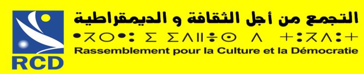Le politiquement incorrect des partis kabyles en Algérie. Ou la communication subliminale offensante pour Taqvaylit Le politiquement incorrect des partis kabyles en Algérie. Ou la communication subliminale offensante pour Taqvaylit