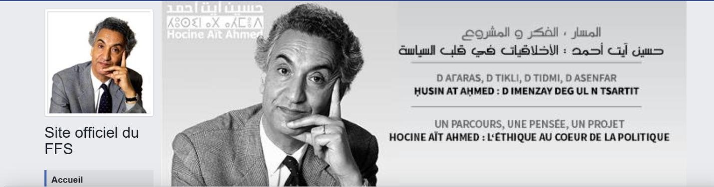 Le politiquement incorrect des partis kabyles en Algérie. Ou la communication subliminale offensante pour Taqvaylit Le politiquement incorrect des partis kabyles en Algérie. Ou la communication subliminale offensante pour Taqvaylit