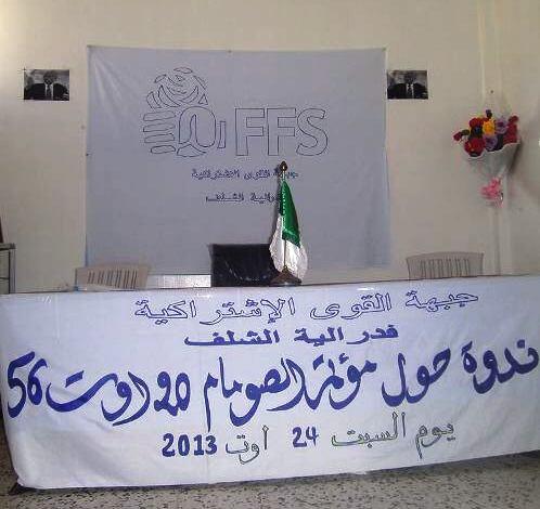 Le politiquement incorrect des partis kabyles en Algérie. Ou la communication subliminale offensante pour Taqvaylit Le politiquement incorrect des partis kabyles en Algérie. Ou la communication subliminale offensante pour Taqvaylit