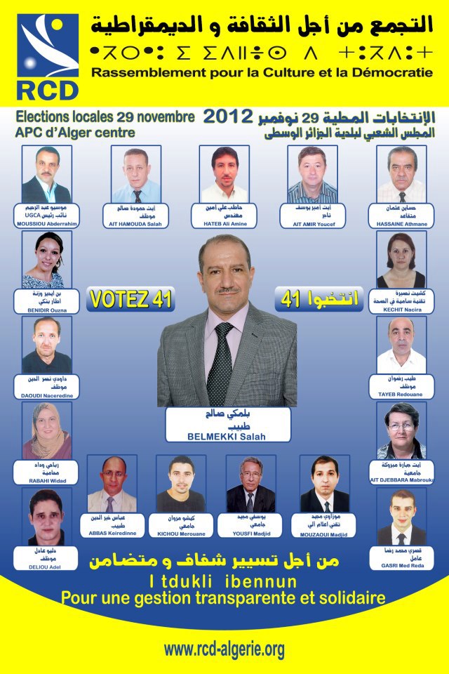 Le politiquement incorrect des partis kabyles en Algérie. Ou la communication subliminale offensante pour Taqvaylit Le politiquement incorrect des partis kabyles en Algérie. Ou la communication subliminale offensante pour Taqvaylit