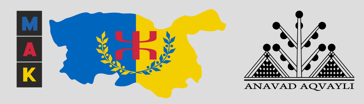 MAK-Anavad Amérique du Nord : Réunion samedi 1er octobre MAK-Anavad Amérique du Nord : Réunion samedi 1er octobre