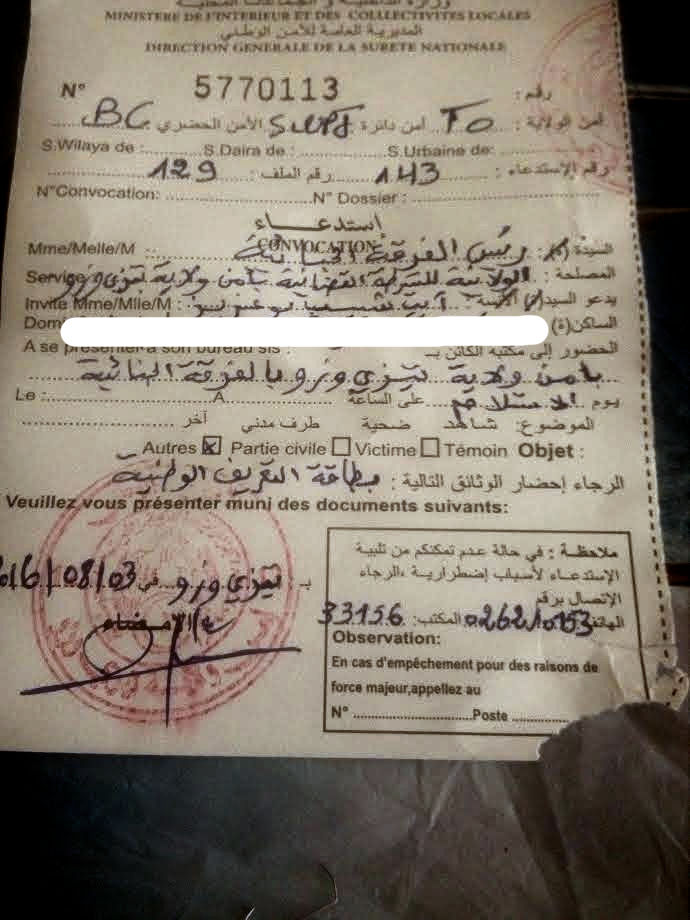 Harcèlement : Le président du MAK convoqué par la police coloniale Harcèlement : Le président du MAK convoqué par la police coloniale