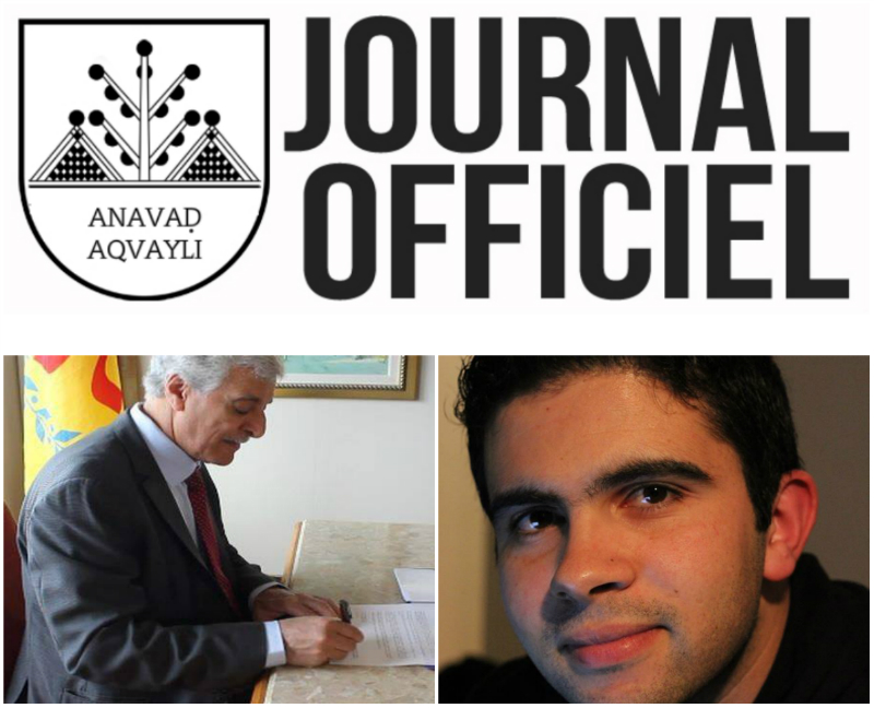 GZM N°2016/11/ASAN/01 portant nomination du directeur de l'agence SIWEL (Journal officiel) GZM N°2016/11/ASAN/01 portant nomination du directeur de l'agence SIWEL (Journal officiel)