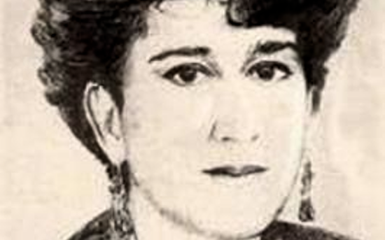 Nabila Djahnine : l'amertume de l'oubli Nabila Djahnine : l'amertume de l'oubli