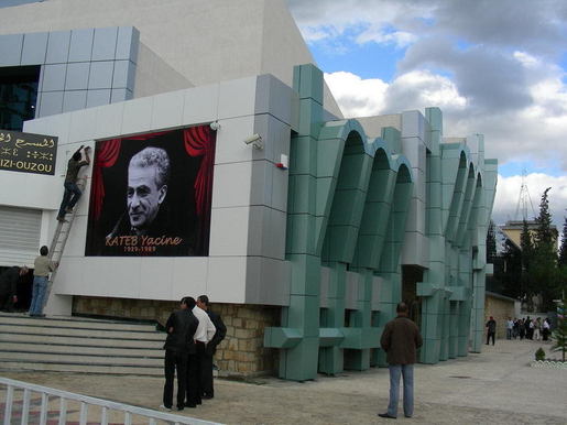 Enquête sur la rénovation du théâtre communal de Tizi-Ouzou : des artistes soutiennent Ould Ali El Hadi Enquête sur la rénovation du théâtre communal de Tizi-Ouzou : des artistes soutiennent Ould Ali El Hadi