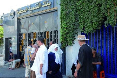 La FINALEP finance de jeunes investisseurs dans six wilayas algériennes La FINALEP finance de jeunes investisseurs dans six wilayas algériennes