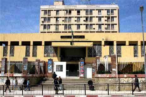 La grève du personnel de l'administration à Tizi-Ouzou suivie à 90% La grève du personnel de l'administration à Tizi-Ouzou suivie à 90%