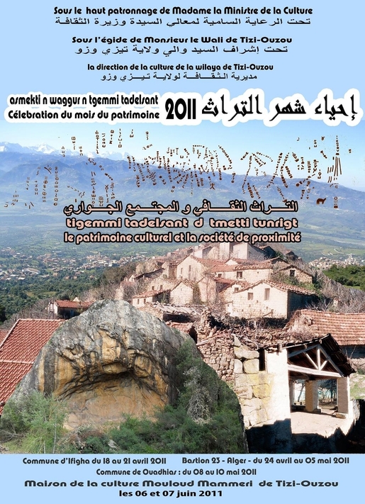 Ouverture du mois du patrimoine à Tizi-Ouzou