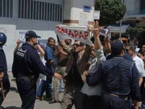 Grèves des communaux à Boghni aujourd'hui Grèves des communaux à Boghni aujourd'hui