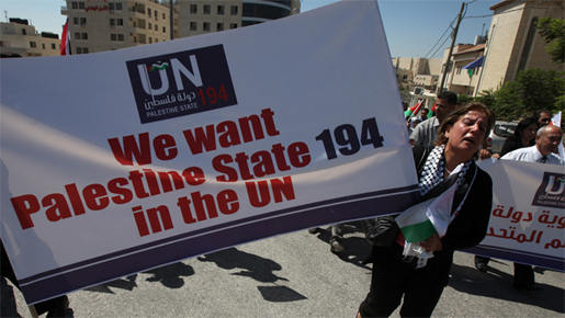 Palestine : 194ème membre de l'ONU ? Palestine : 194ème membre de l'ONU ?