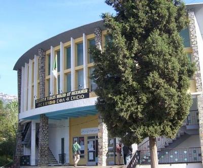 Colloque sur la traduction du Français vers Tamazight et Arabe : la TV4 accusée de « détruire la langue Amazigh » Colloque sur la traduction du Français vers Tamazight et Arabe : la TV4 accusée de « détruire la langue Amazigh »