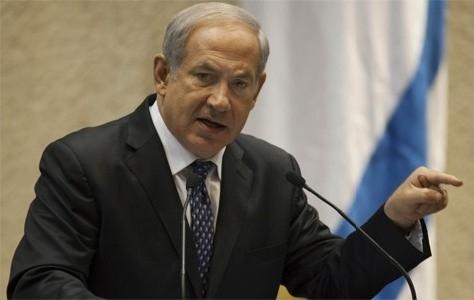 Israël considère une attaque « préventive » contre l'Iran Israël considère une attaque « préventive » contre l'Iran