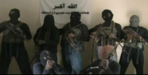 Nigéria : la groupe islamiste Boko Haram revendique les attentats Nigéria : la groupe islamiste Boko Haram revendique les attentats