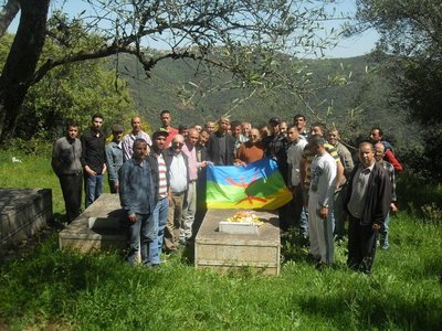 Iwadhiyen honore ses martyrs du Printemps noir Iwadhiyen honore ses martyrs du Printemps noir
