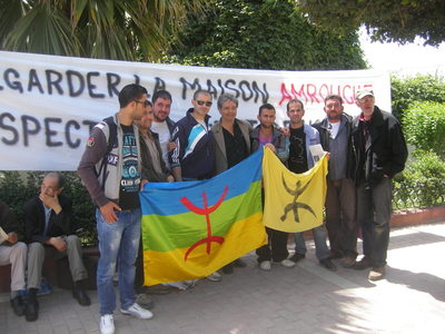 Rassemblement contre la démolition de l'habitation des Amrouche Rassemblement contre la démolition de l'habitation des Amrouche