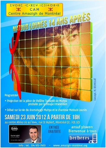 14e anniversaire de l'assassinat du Rebelle : le Centre amazigh de Montréal rend hommage à Matoub 14e anniversaire de l'assassinat du Rebelle : le Centre amazigh de Montréal rend hommage à Matoub