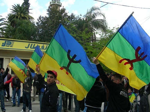 Réunion du bureau exéctuif du MAK : le mouvement autonomiste appelle au rejet des élections locales Réunion du bureau exéctuif du MAK : le mouvement autonomiste appelle au rejet des élections locales