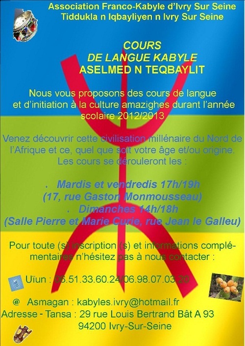 Association Franco-kabyle d'Ivry Sur Seine : cours de langue kabyle Association Franco-kabyle d'Ivry Sur Seine : cours de langue kabyle