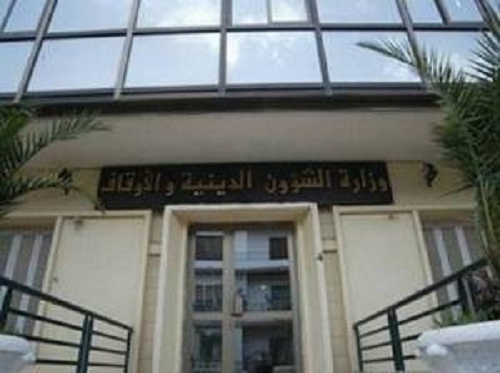 Algérie : des propositions « indécentes » aux femmes pour bénéficier du fonds de la Zakat Algérie : des propositions « indécentes » aux femmes pour bénéficier du fonds de la Zakat