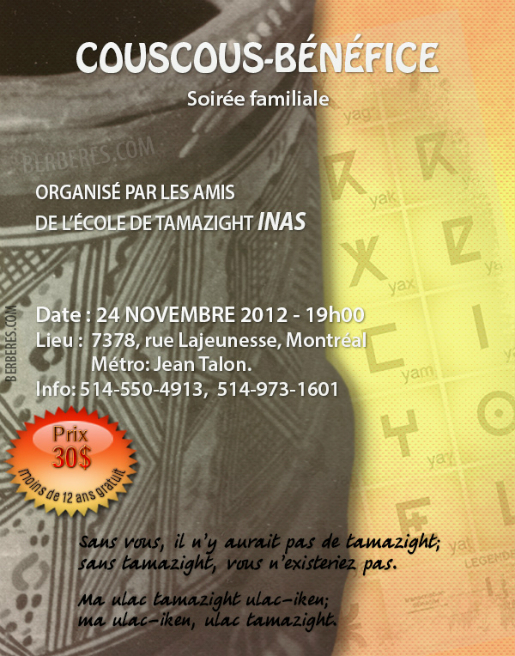 Tamazight : un couscous-bénéfice pour sauver l'école Inas de Montréal Tamazight : un couscous-bénéfice pour sauver l'école Inas de Montréal