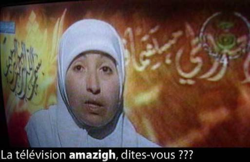 Affaire du harcèlement sexuel à la chaîne TV4 : le procès en appel de l'ex -Directeur de TV 4 tamazight reporté Affaire du harcèlement sexuel à la chaîne TV4 : le procès en appel de l'ex -Directeur de TV 4 tamazight reporté