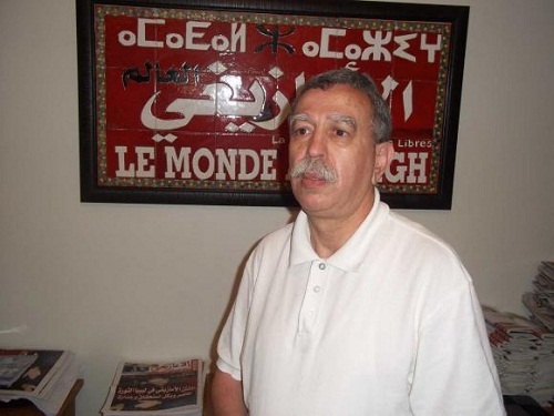 Graphie pour tamazight : Mouloud Lounaouci répond à Lahouari Addi et Ali El Kenz Graphie pour tamazight : Mouloud Lounaouci répond à Lahouari Addi et Ali El Kenz