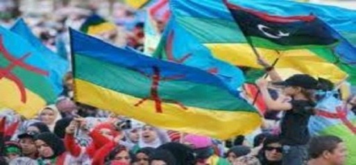 Tamazgha : Yennayer reconnu officiellement en Libye Tamazgha : Yennayer reconnu officiellement en Libye