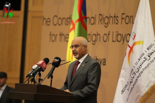 Tripoli : les droits des Amazighs discutés au Congrès national général libyen Tripoli : les droits des Amazighs discutés au Congrès national général libyen