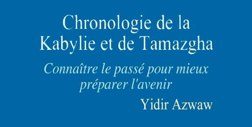 Vient de paraître : Vient de paraître :